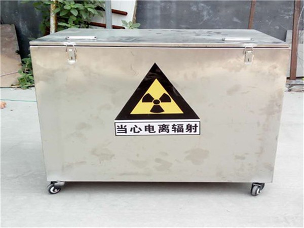 上海防射线铅箱