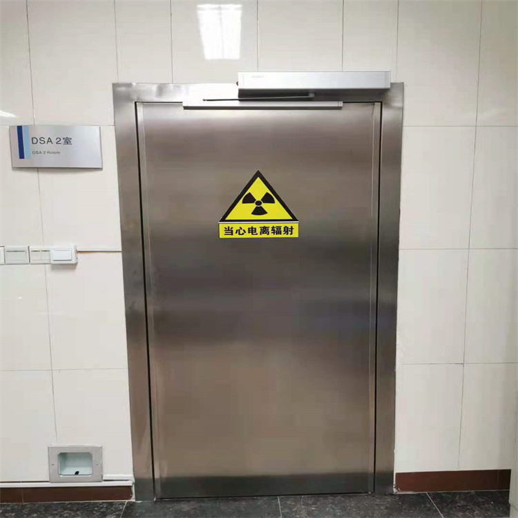 上海防护铅板门