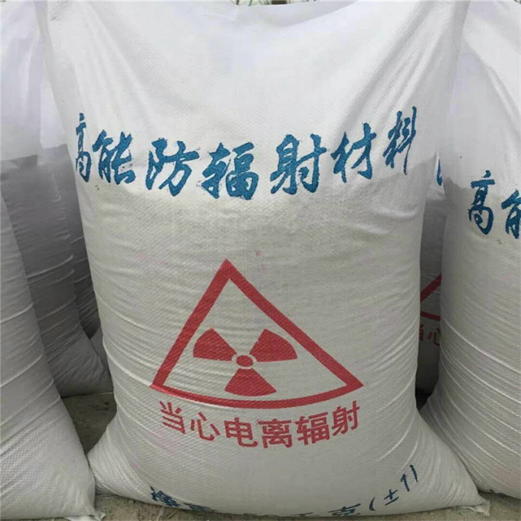 上海硫酸钡砂浆墙面施